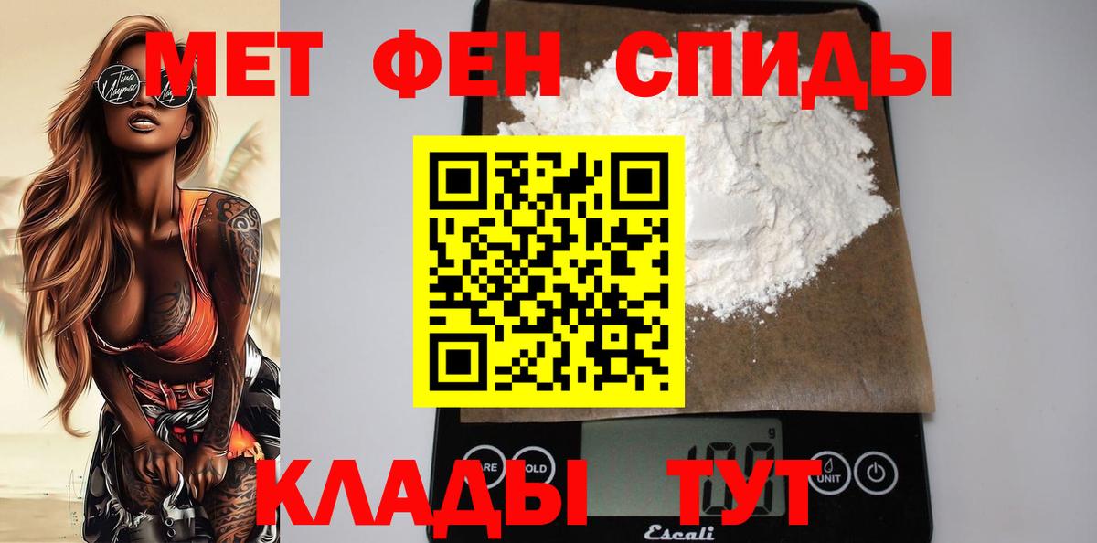 Лсд 25 Туапсе