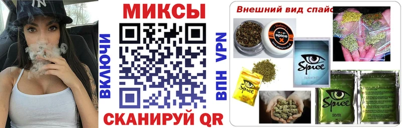 darknet Telegram  Туапсе  БУТИРАТ BDO 33% 