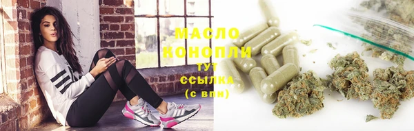 героин Медногорск