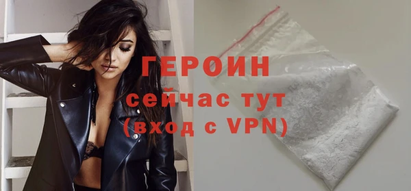 а пвп мука Мегион