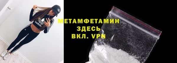 ECSTASY Апатиты