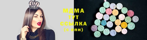 МДПВ Михайловск