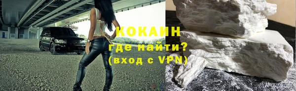 ALPHA PVP Медвежьегорск