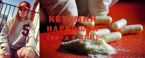ALPHA PVP Медвежьегорск