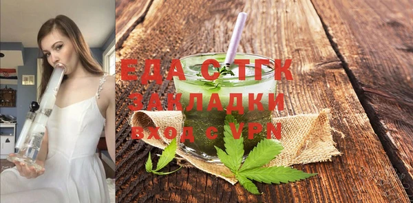 героин Медногорск