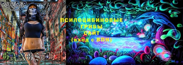 прущие крисы Михайлов