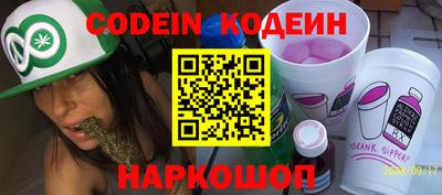 амфетамин Кимры