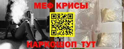 скорость Кингисепп