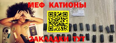 амфетамин Кимры
