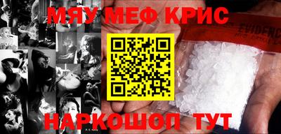 соль курить ск Кинель
