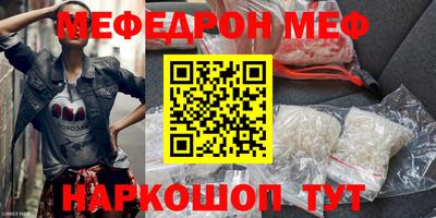 амфетамин Кимры