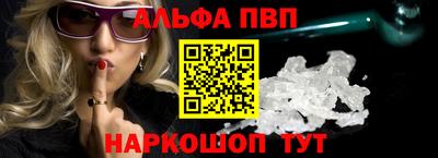 соль курить ск Кинель