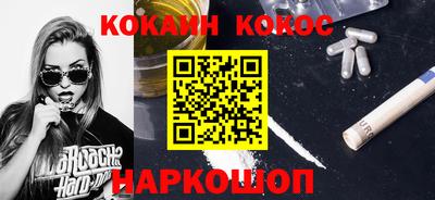 скорость Кингисепп