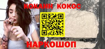 соль курить ск Кинель