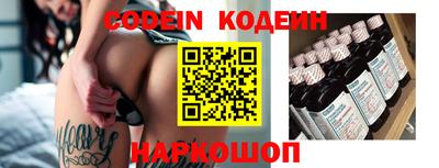 амфетамин Кимры