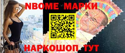 мяу мяу мука Краснодар