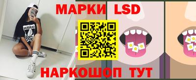 скорость Кингисепп