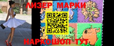 амфетамин Кимры