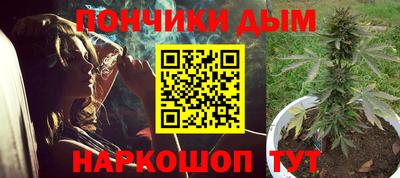 соль курить ск Кинель