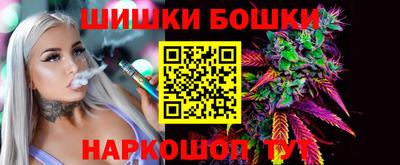 соль курить ск Кинель