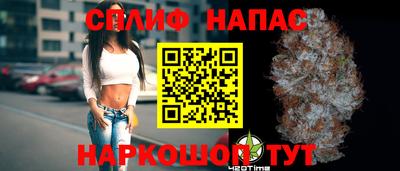 амфетамин Кимры