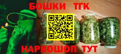 амфетамин Кимры