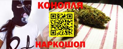 соль курить ск Кинель