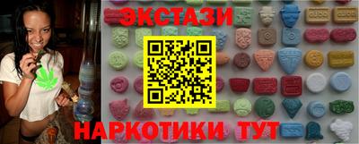 амфетамин Кимры