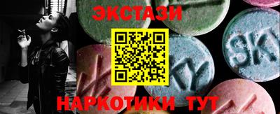 соль курить ск Кинель