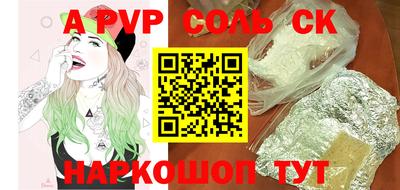 скорость Кингисепп