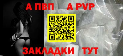 амфетамин Кимры
