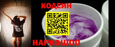 амфетамин Кимры