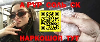 амфетамин Кимры