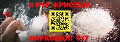 соль курить ск Кинель