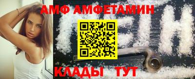 скорость Кингисепп