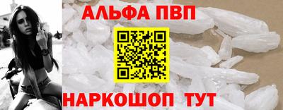 соль курить ск Кинель