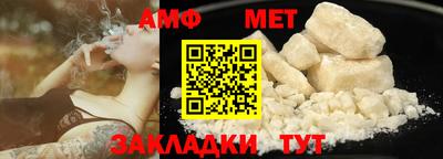 скорость Кингисепп
