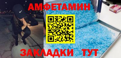 соль курить ск Кинель