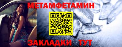 соль курить ск Кинель