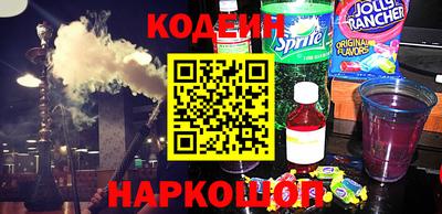 амфетамин Кимры