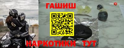 скорость Кингисепп