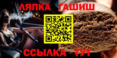 скорость Кингисепп