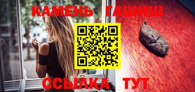 скорость Кингисепп