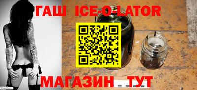 амфетамин Кимры