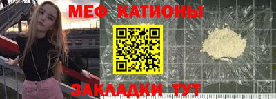 амфетамин Кимры