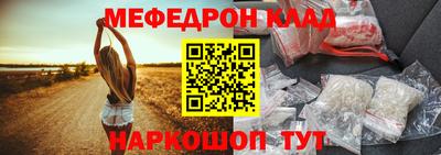 скорость Кингисепп