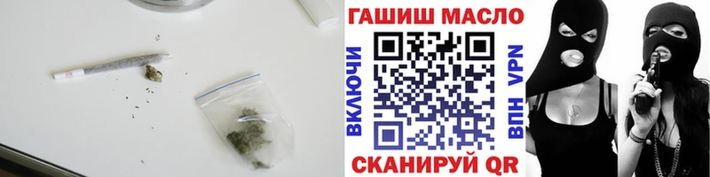 Дистиллят ТГК вейп  hydra маркетплейс  Туапсе 